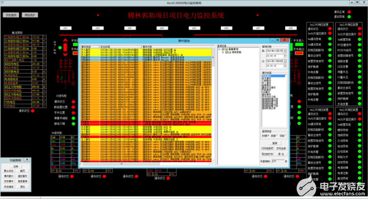pYYBAGJY_cOAG-8WAAM-DpEAIJg851.png?source=d16d100b