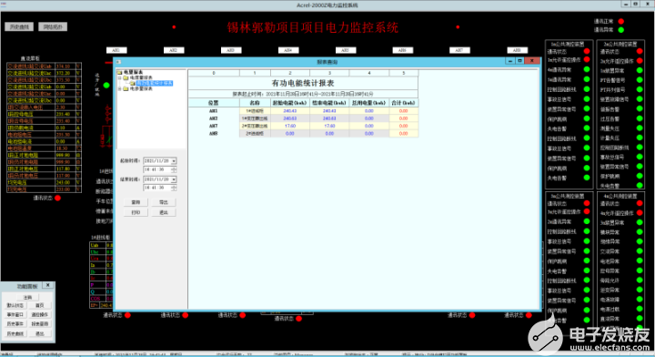 poYBAGJY_cOASAVLAAG-w6gLtMg292.png?source=d16d100b