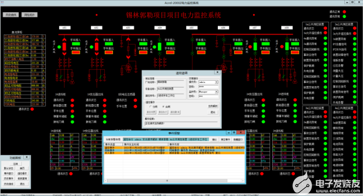 pYYBAGJY_cSAMIrJAAJeHCL6b-Q610.png?source=d16d100b