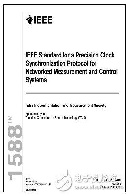 什么是智能电网授时？