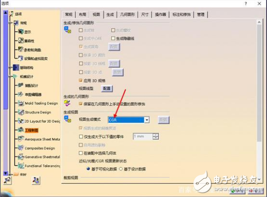 机器人工作站二维Layout视图输出