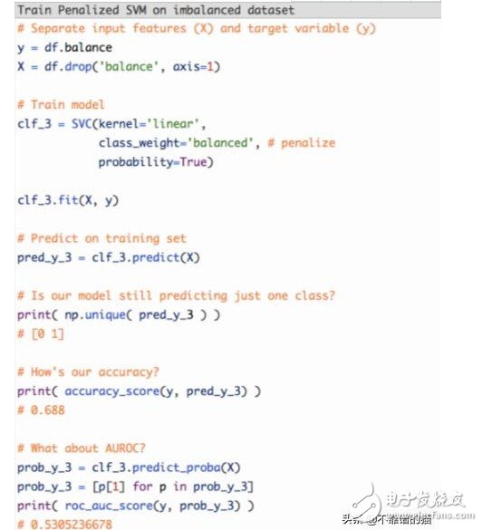 当机器学习中遇到类不平衡，该怎么办？
