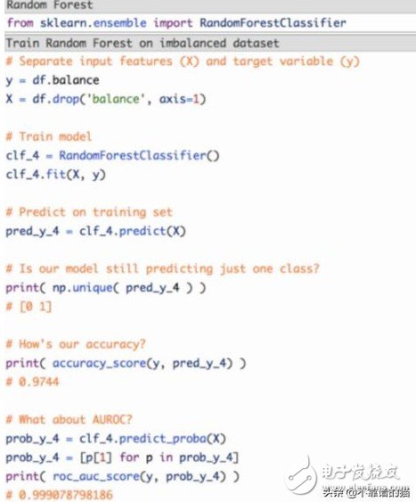 当机器学习中遇到类不平衡，该怎么办？