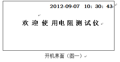 QQ截图20190813223814