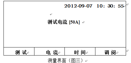 QQ截图20190813223916