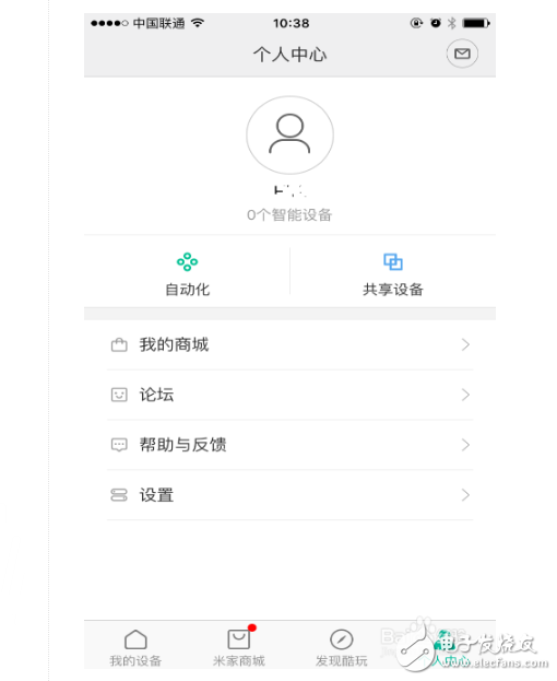 手机如何连接小米扫地机器人_小米扫地机器人怎么连wifi