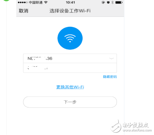 手机如何连接小米扫地机器人_小米扫地机器人怎么连wifi