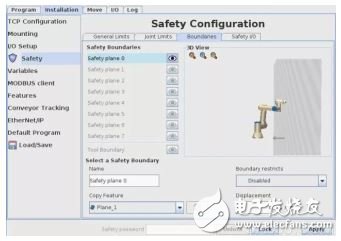 如何做好机器人运动限定空间