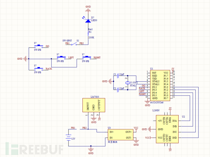 利用51单片机制作廉价盒仔机器人的步骤过程解析