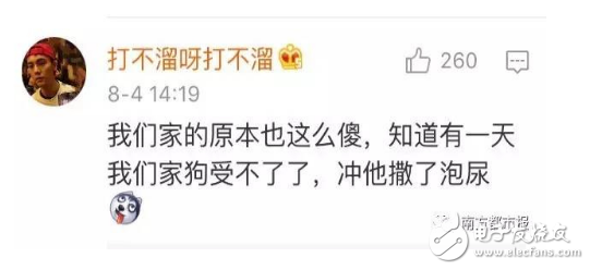 扫地机器人哪个牌子好？口碑最好的扫地机器人十大品牌你家是那个？这么萌蠢的扫地机器人你喜欢吗