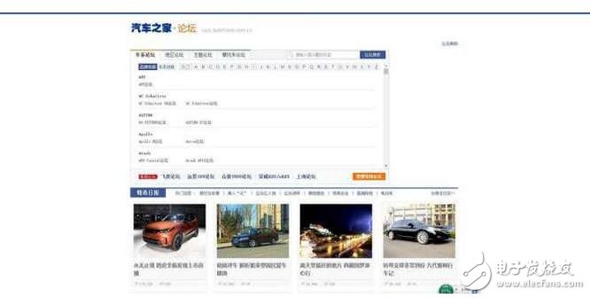 你在买车前需要考虑什么问题,确定自己的需求嘛?看完你都会懂的!