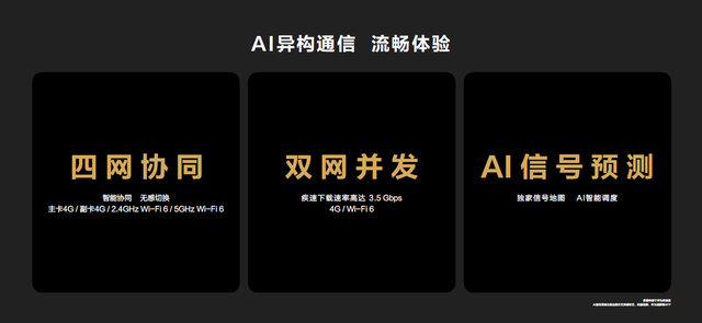 a4f3e262a9ba4fd79f0b6a24926cc264~tplv-tt-shrink:640:0.image