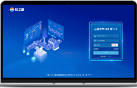 环保用电智能监管物联网系统