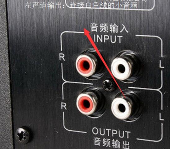 多媒体音箱蓝牙怎么连_多媒体音箱怎么连接电脑