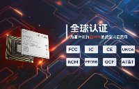 扩展市场版图,美格智能5G智能模组SRM955集...