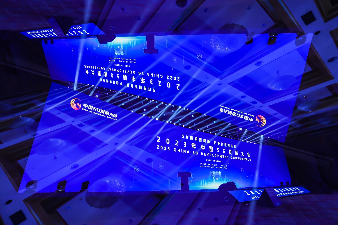 移远通信联合产业中坚力量共同发起倡议,推动5G ...