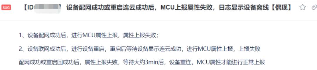 网络通讯中随机数不随机引发的问题及解决方法