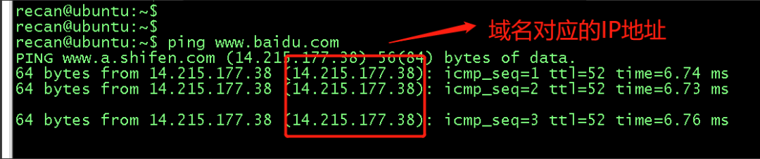 网络通讯中随机数不随机引发的问题及解决方法