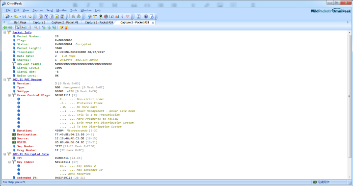 网络通讯中随机数不随机引发的问题及解决方法