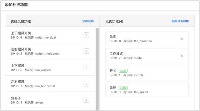 795c7160f17144cea7914058d3dcfef9~tplv-tt-shrink:640:0.image