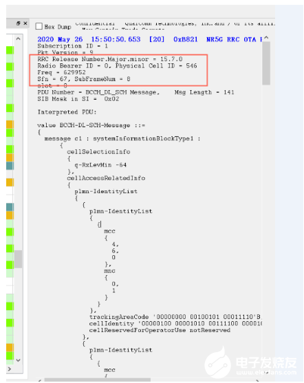 全网通！广和通5G模组正式调通国内四大运营商SA组网现网