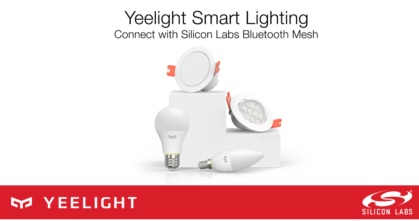 Silicon Labs蓝牙Mesh技术应用于智能家居产品