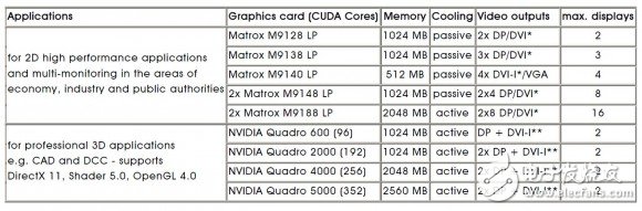 07233726154142.jpg 07233726154142.jpg