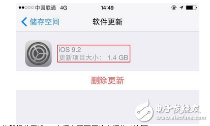 一文告诉你为什么你的手机内存卡，比标称值要小