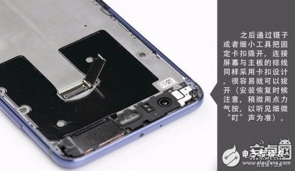 华为P10 Plus拆解图赏