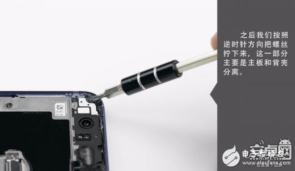 华为P10 Plus拆解图赏