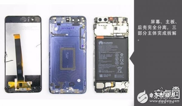 华为P10 Plus拆解图赏