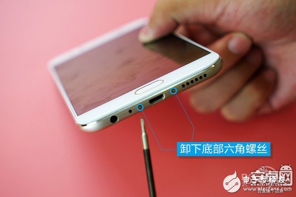 vivo X9s拆解:看似不变的皮囊,有趣的变化可不少