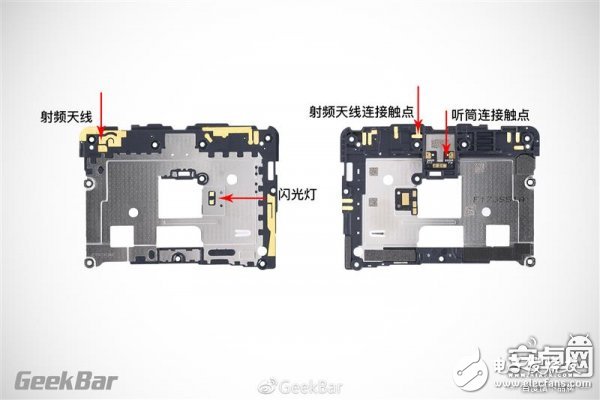 全面拆解全面屏 小米MIX2详尽拆解报告