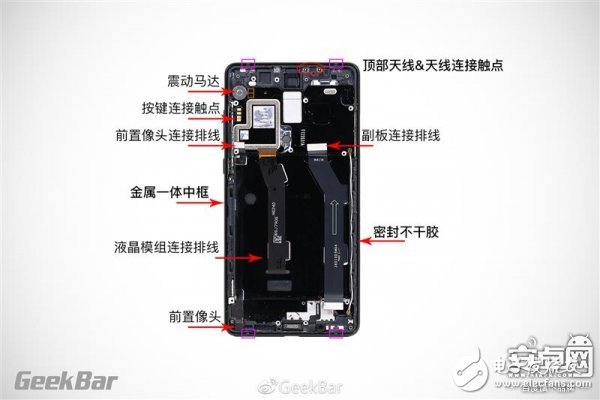 全面拆解全面屏 小米MIX2详尽拆解报告