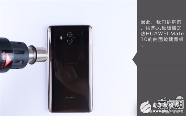 Mate 10真机拆解：做工对得起价格