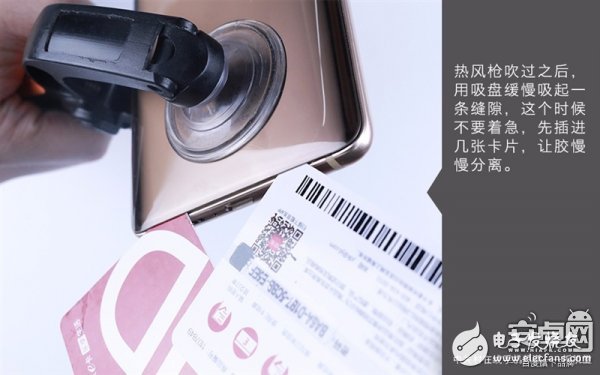 Mate 10真机拆解：做工对得起价格