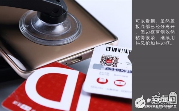 Mate 10真机拆解：做工对得起价格