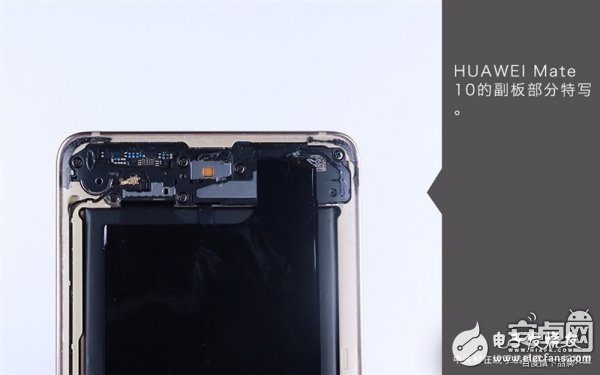 Mate 10真机拆解：做工对得起价格