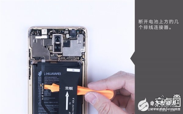 Mate 10真机拆解：做工对得起价格