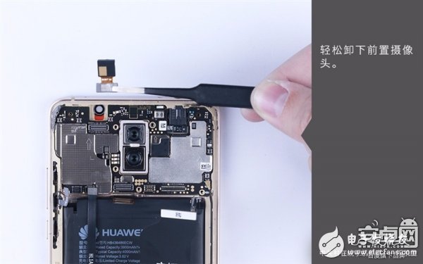 Mate 10真机拆解：做工对得起价格