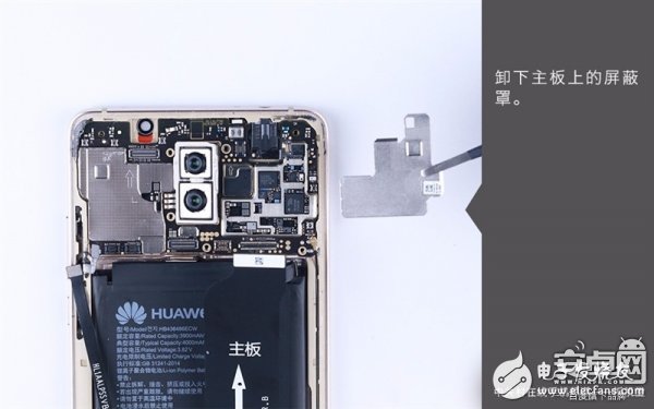 Mate 10真机拆解：做工对得起价格