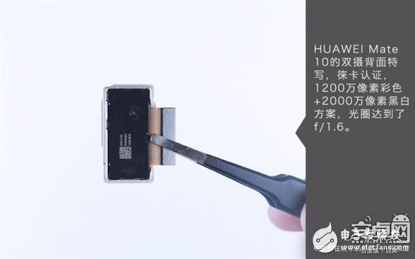 Mate 10真机拆解：做工对得起价格