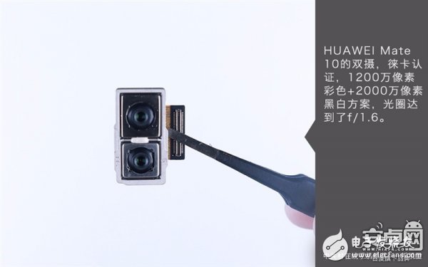 Mate 10真机拆解：做工对得起价格