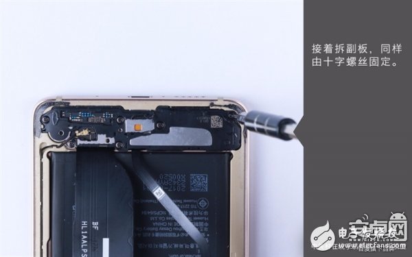 Mate 10真机拆解：做工对得起价格