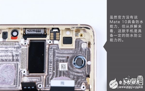 Mate 10真机拆解：做工对得起价格