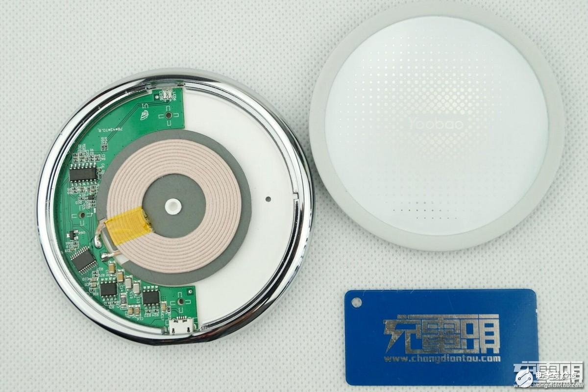 充电器里的白富美–Yoobao羽博无线充电器DX拆解