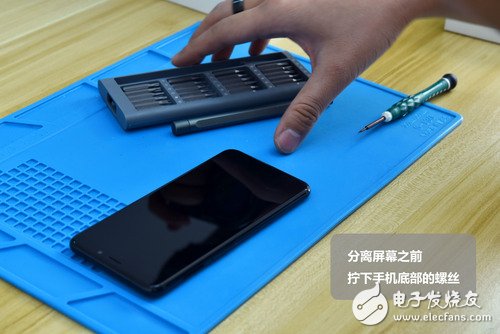 吃鸡趁热 拆机更要趁热——魅蓝S6拆解