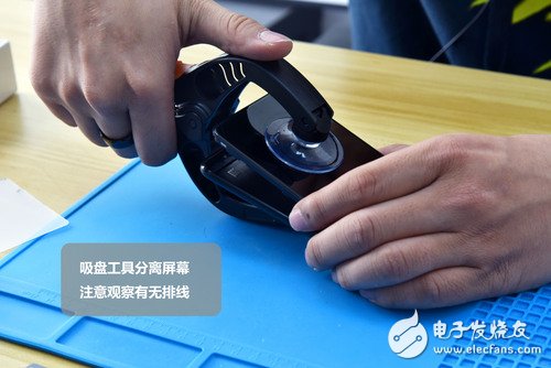 吃鸡趁热 拆机更要趁热——魅蓝S6拆解