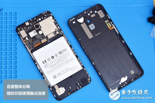 吃鸡趁热 拆机更要趁热——魅蓝S6拆解