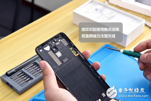 吃鸡趁热 拆机更要趁热——魅蓝S6拆解